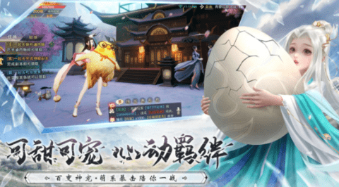 玄极令官方版