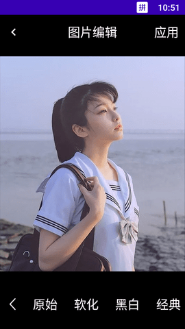 修照片工坊免费版