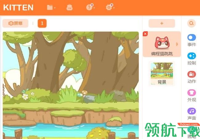 编程猫源码编辑器软件