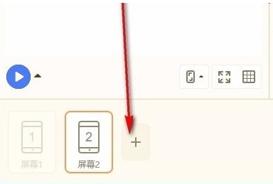 编程猫源码编辑器软件