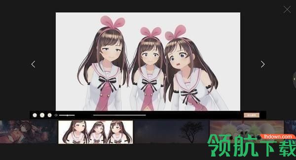 飞火动态壁纸官方版