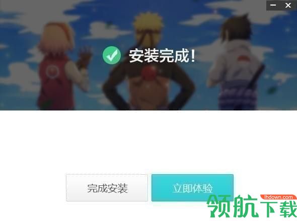 飞火动态壁纸官方版