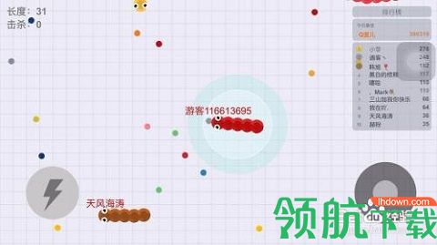 贪吃蛇大作战5.1.19老版本