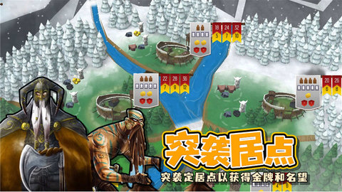 夺岛指挥官2022最新版