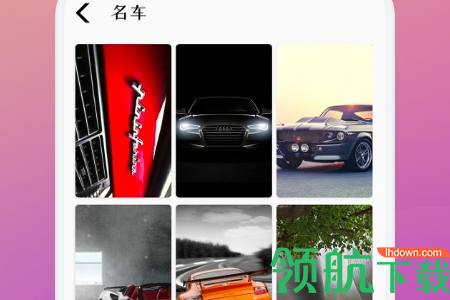 趣玩壁纸APP高清版