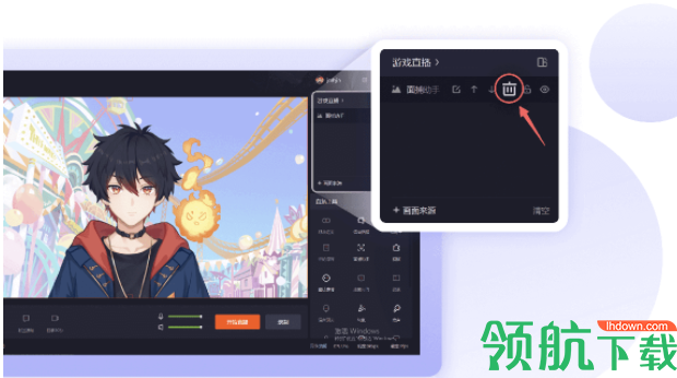 快手直播伴侣官方版