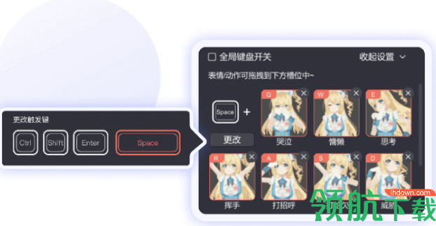 快手直播伴侣官方版