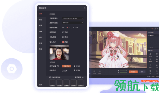 快手直播伴侣官方版