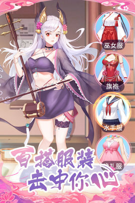 海岛勇士测试版