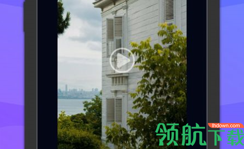去水印万能王破解版