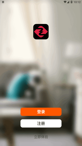 中冠智家2022官方版