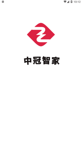 中冠智家2022官方版