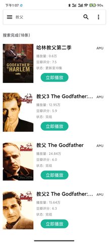 资源大师永久会员免费版