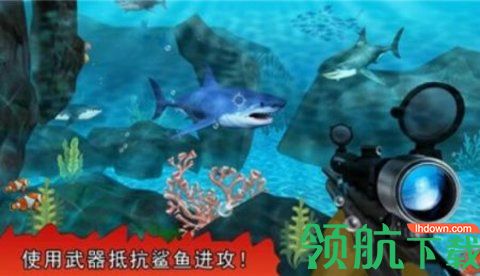 饥饿的巨齿鲨手机版