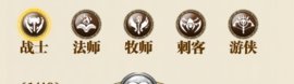 纳兹冒险记官方版
