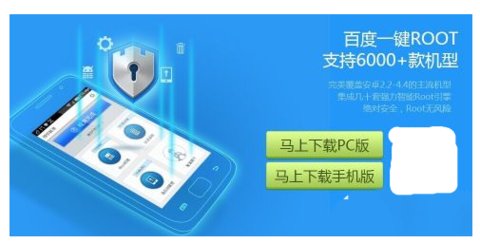 wifi密码查看器官方版