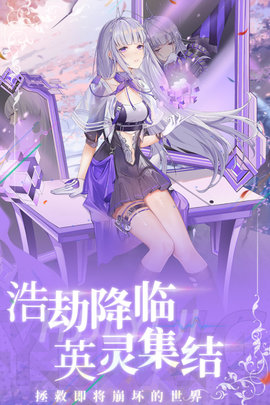异度王冠正式版