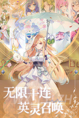 异度王冠正式版
