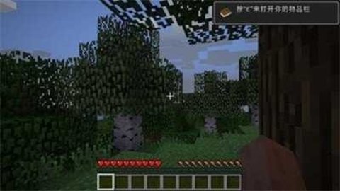 我的世界杀戮荒漠2022最新版