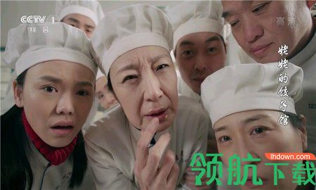 贝壳tv破解版