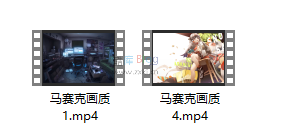 原域壁纸魔盒软件