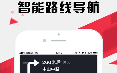 昆明地铁通官方最新版