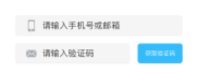 i博导电子商务数据分析APP