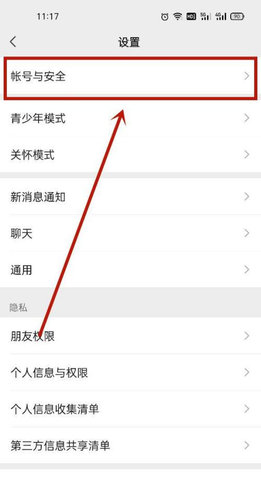 巩义搜手机版