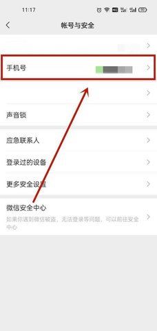 巩义搜手机版
