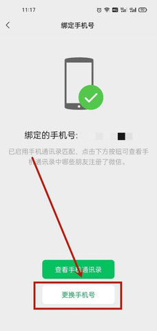巩义搜手机版