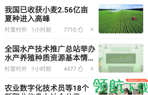 宁农科教手机版
