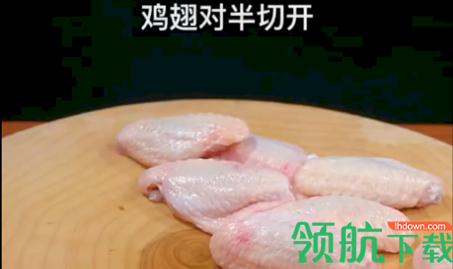 菜方便生鲜配送平台