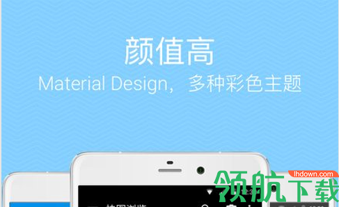 快图浏览(Gallery)app