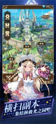 无尽狩猎2022最新版