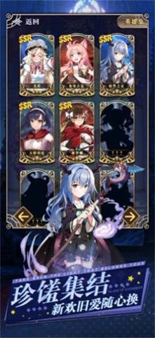 无尽狩猎2022最新版