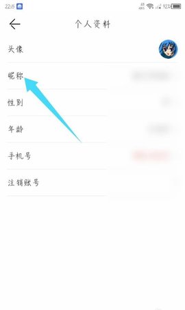 极光新闻直播在线观看平台