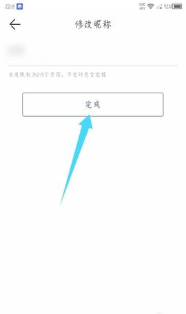 极光新闻直播在线观看平台