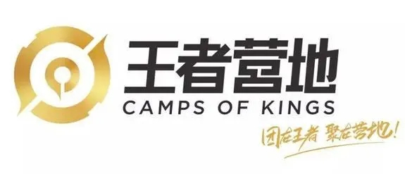 王者荣耀如何查看巅峰赛前5000名 巅峰赛前5000名查看方法
