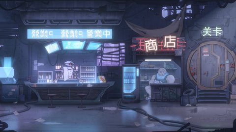 超质体无限道具版