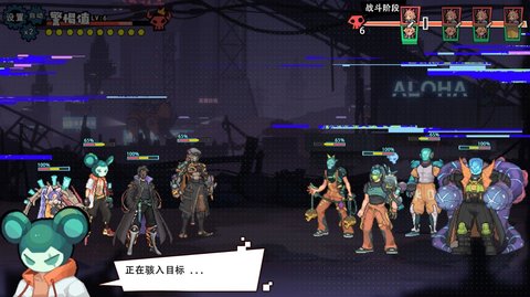 超质体无限道具版