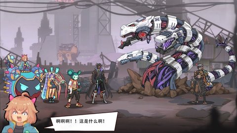 超质体无限道具版