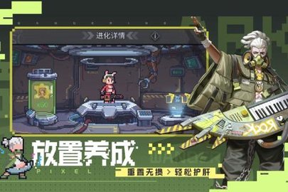 流浪方舟2022最新版