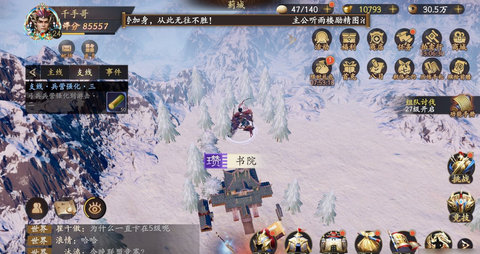 乱世逐鹿2022最新版