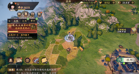 乱世逐鹿2022最新版