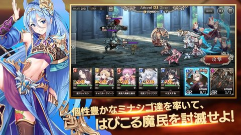 少女x英雄安卓最新版