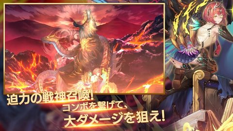 少女x英雄安卓最新版