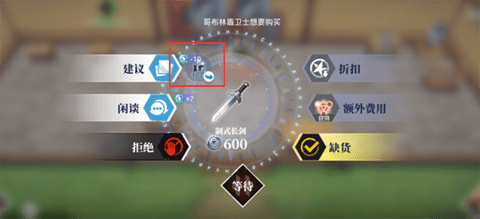 关于我转生变成史莱姆这档事2022最新版