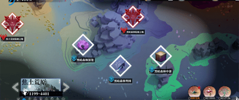 关于我转生变成史莱姆这档事2022最新版