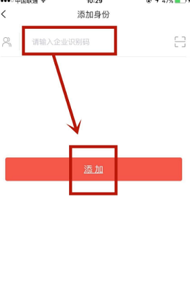 平安知鸟培训平台手机版