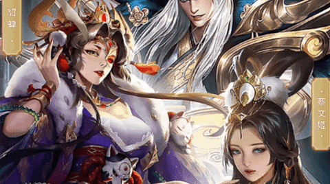 貂蝉陪你玩官方版